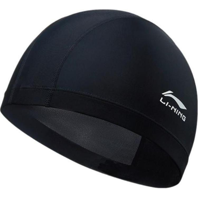 Li Ning Swimming Caps LNYM6