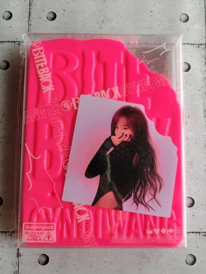 

[USED] Cyndi Wang BITE BACK (SUGAR COOL Version) Taiwanese Edition