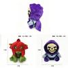 Masters Of The Universe Plush Toy Skeletor Stuffed Animal For Kids And Collectors