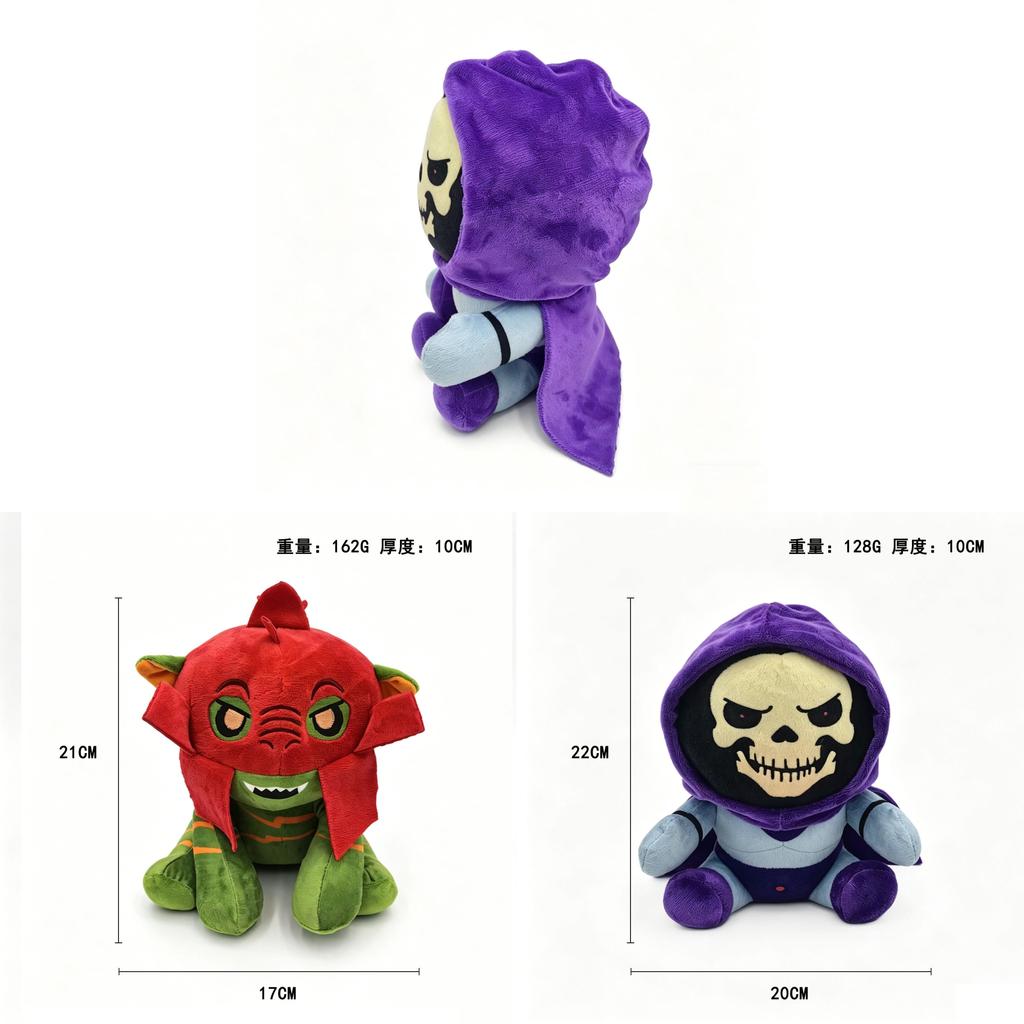 Masters Of The Universe Plush Toy Skeletor Stuffed Animal For Kids And Collectors