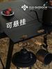 Extended Portable Aluminum Camping Table with IGT Stove Mobile Kitchen Functionality