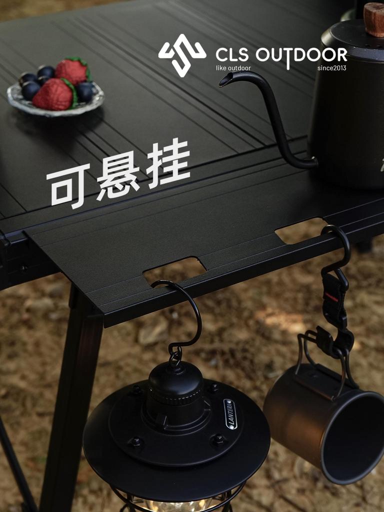 Extended Portable Aluminum Camping Table with IGT Stove Mobile Kitchen Functionality