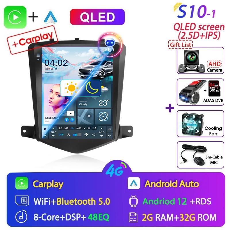 9.7" Android 12 Carplay Car Radio for Chevrolet Cruze J300 2008 - 2012 Multimedia Player 2 Din GPS Stereo DVD Head Unit
