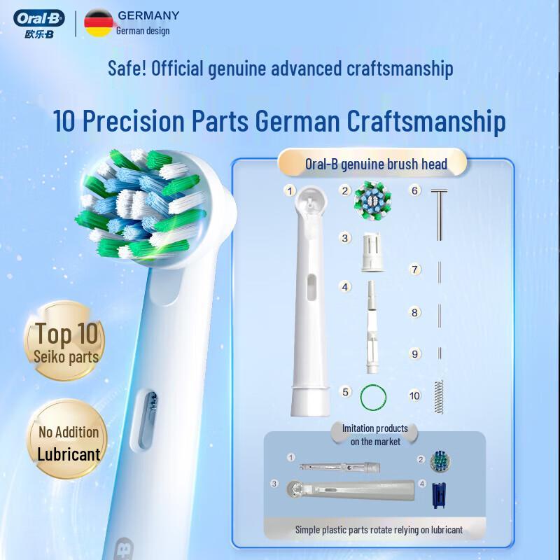 Oral-B Replacement Electric Toothbrush Heads - 3 Pack