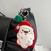 Lovely Santa Cartoon Plush Toy for Kids Keychain Christmas Tree Cartoon Santa Soft Charm Stuffed Reindeer Toy