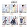 100% Tencel Lyocell Womens Pajama Set Pink Leopard Print Long Sleeve Lounge Wear Fall Home Sleep