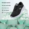 Skechers Men's Cushioned Mesh Casual Sport Shoes