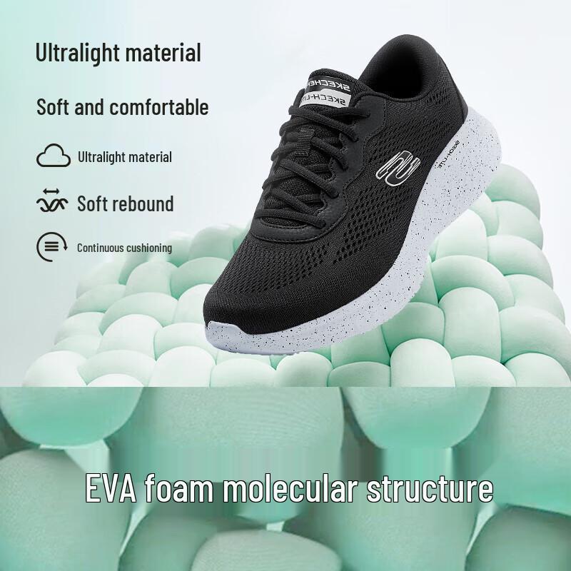 Skechers Men's Cushioned Mesh Casual Sport Shoes