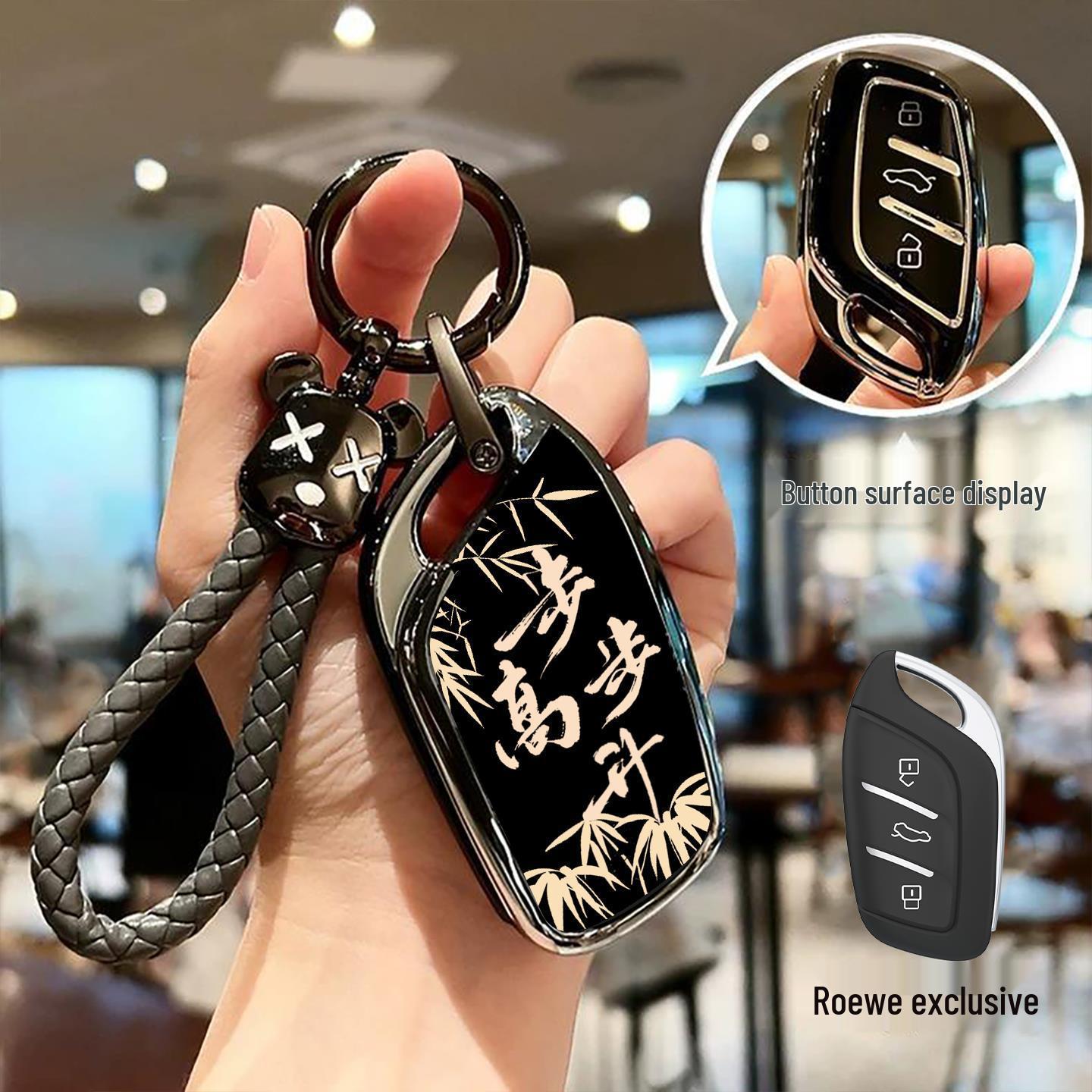 

Roewe Car Key Case Compatible with i5, RX5 Plus, D7, i6 Max, 360, RX3, KWL, D5X, D6 Models