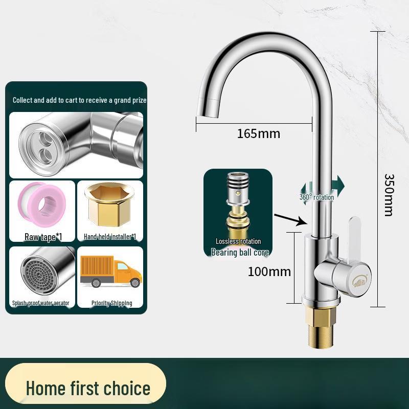 YUZHUXUN HC Stainless Steel Hot  Cold Kitchen Faucet