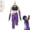 Costume Cosplay di Halloween per Bambini Unisex Ragazzi Ragazze Set Maglia a Manica Lunga e Pantaloni Vestito di Carnevale per Festa Carnevale Vacanza