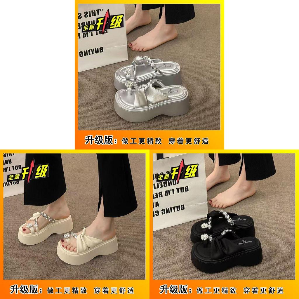 Thick Sole Platform Slippers For Women With Non Slip Rubber Outsole For Summer Casual Wear