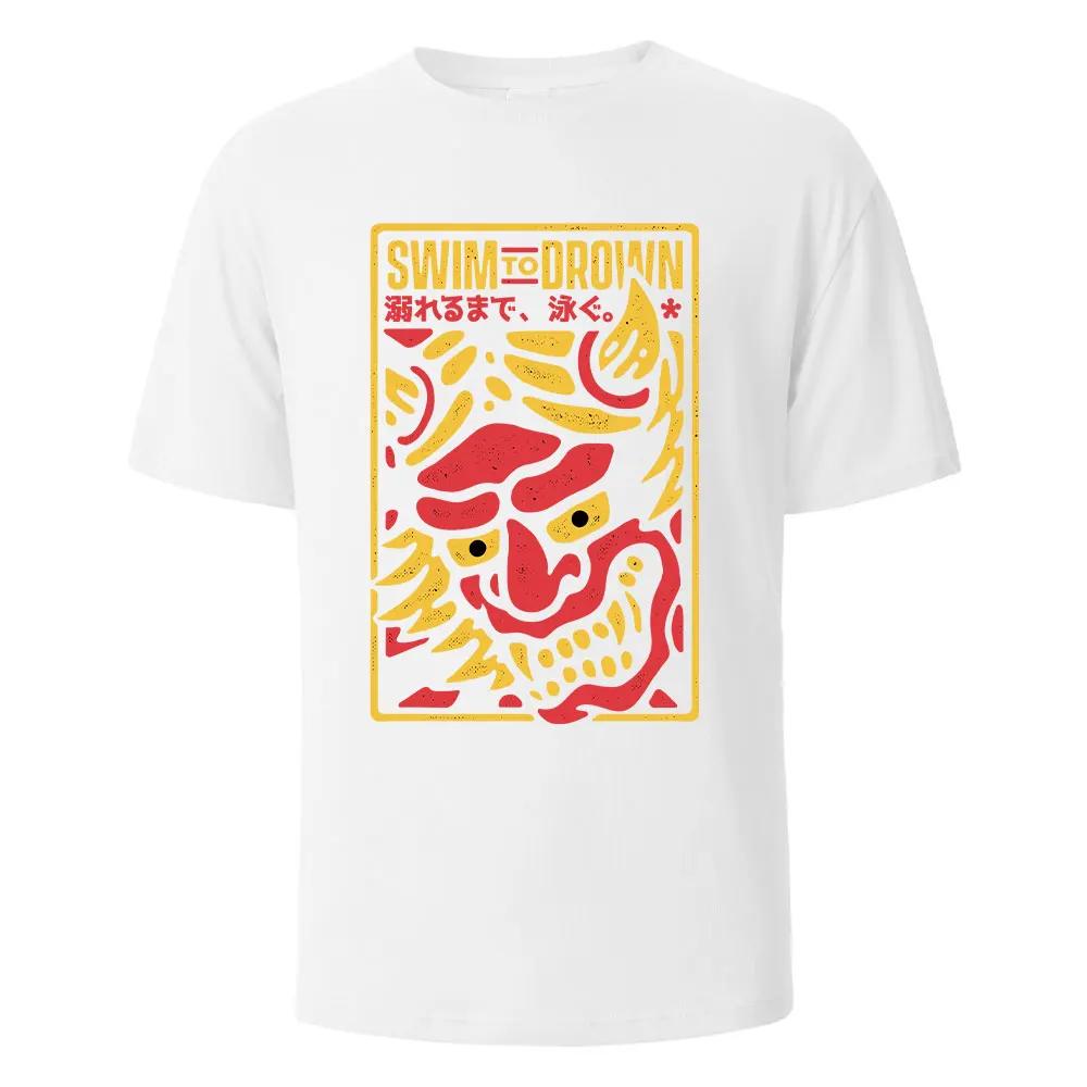 Swim To Drown Printing Men‘s T-shirt Casual Breathable Tshirts 100%Cotton Funny Tops Street Oversized T-Shirts For Men Women