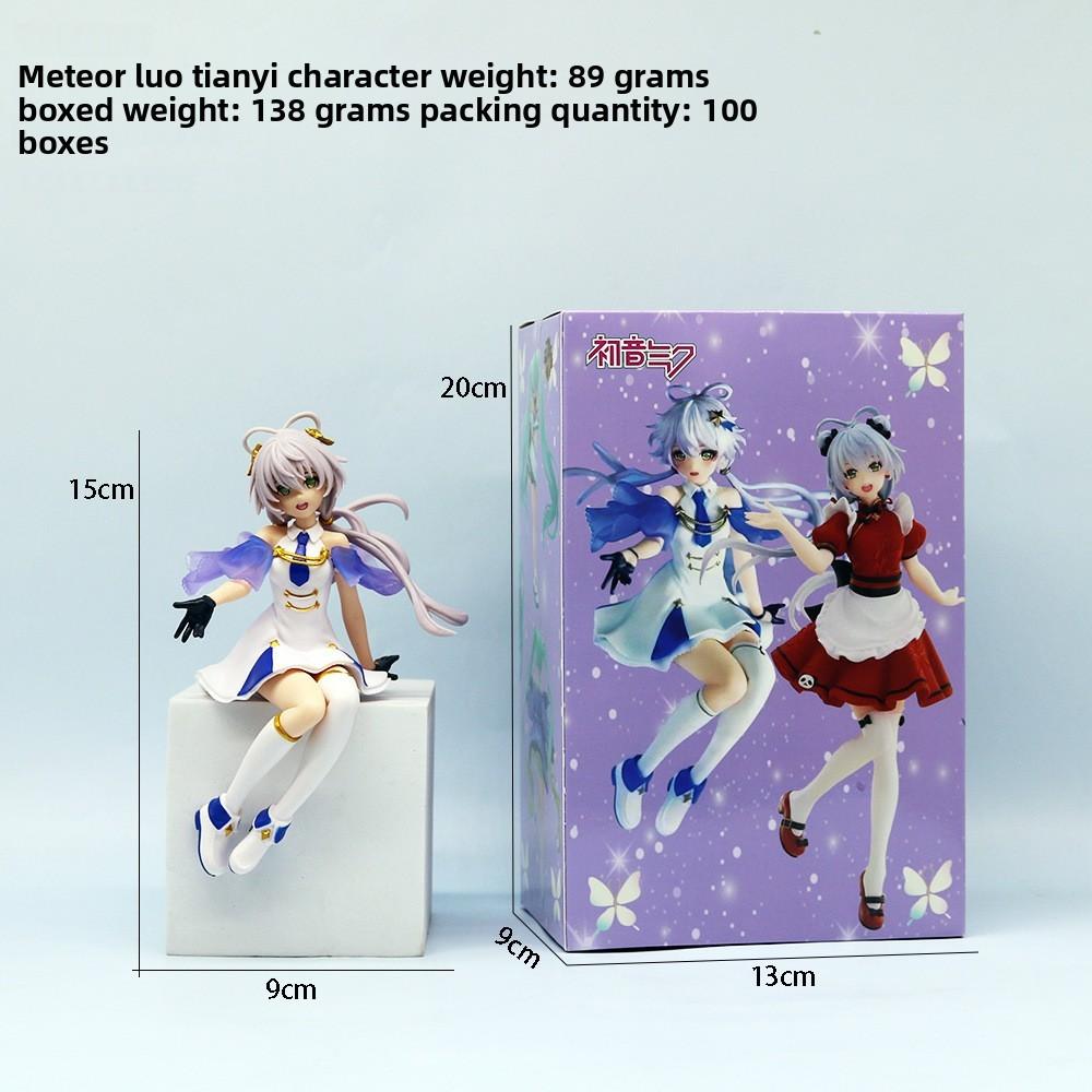 Anime Luo Tianyi Pvc Figure Model Desktop Ornament For Collectors Display And