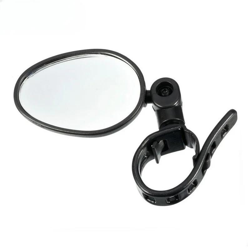 

Bicycle Rear View Mirror 360° Adjustable Rotating Auxiliary Convex Mirror Handlebar Mirror Sport Safety Cycling Rear View Mirror