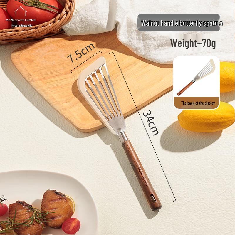 

Modern Housewife Silicone Butterfly Spatula