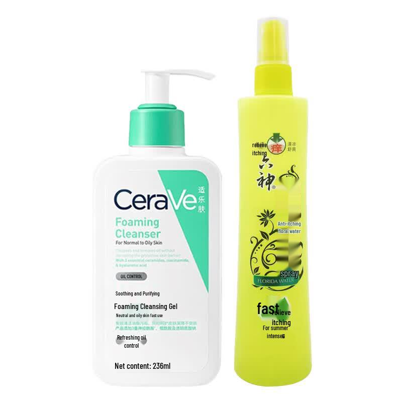 CeraVe Soothing Cleanser & Liushen Itch Relief Spray Bundle