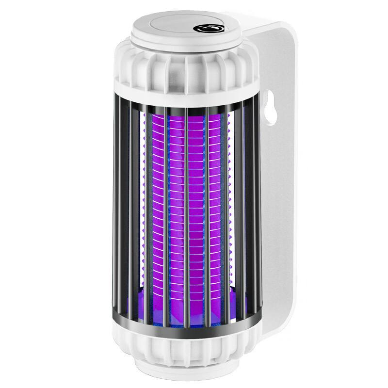 LISM Rechargeable Electric Mosquito Killer Lamp One Size