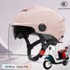Certified All-Season Electric Vehicle Helmet, Breathable Double Visor, Sun Protection, Unisex Half Helmet for Men and Women