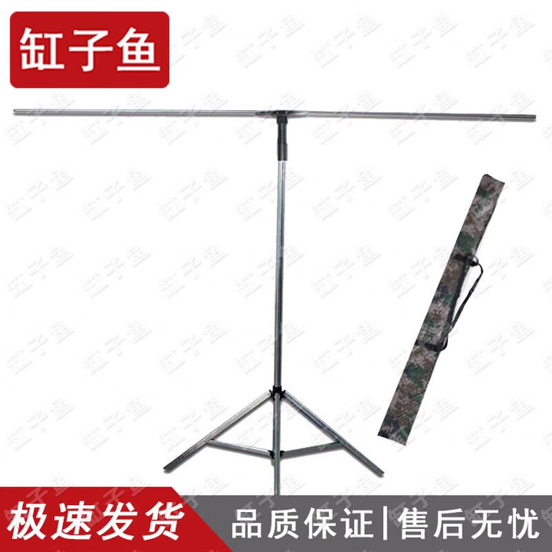 Aluminum Alloy Telescopic Map & Display Stand