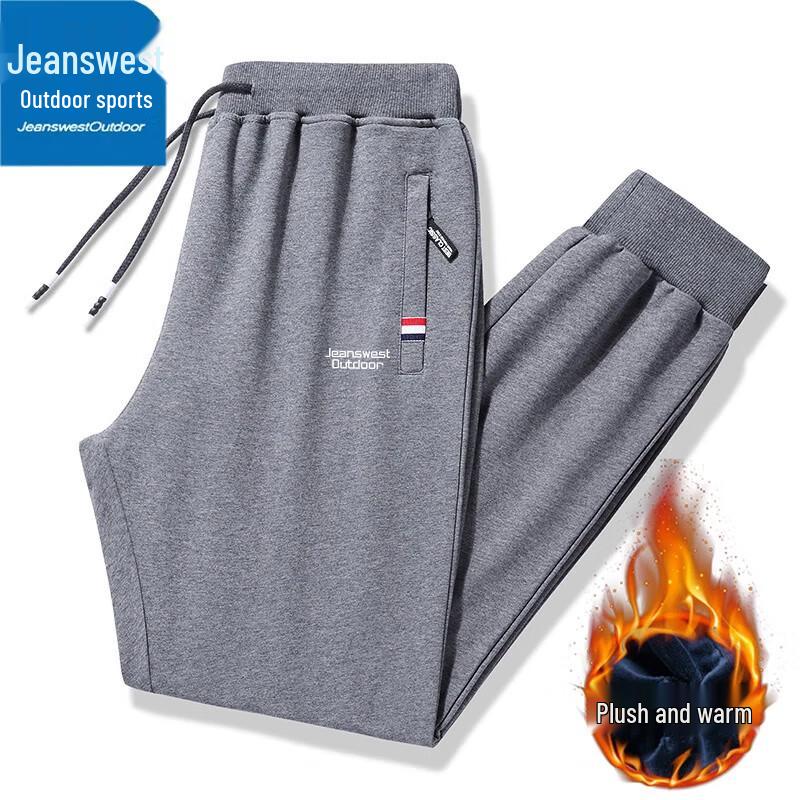 Jeanswest Men's Outdoor Casual Sport Pants