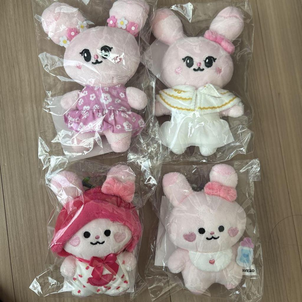 [USED] NiziU Miihi Jumping Mascot Keychain Bag Charm