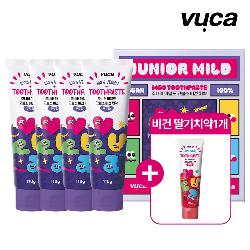 VUCA Junior Mild Breath Care Vegan Toothpaste Grape Flavor 110g (4 Pack) + 1 Junior Vegan Strawberry Free
