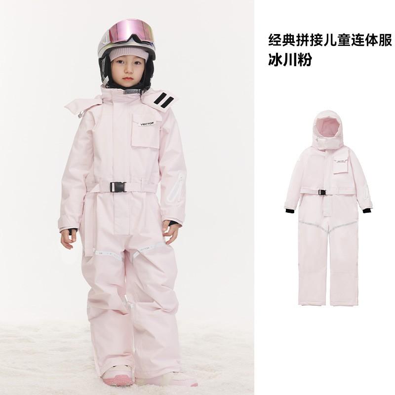 Kids Ski Suit Unisex Waterproof Windproof Thermal Snowsuit Children Outdoor Winter Sports