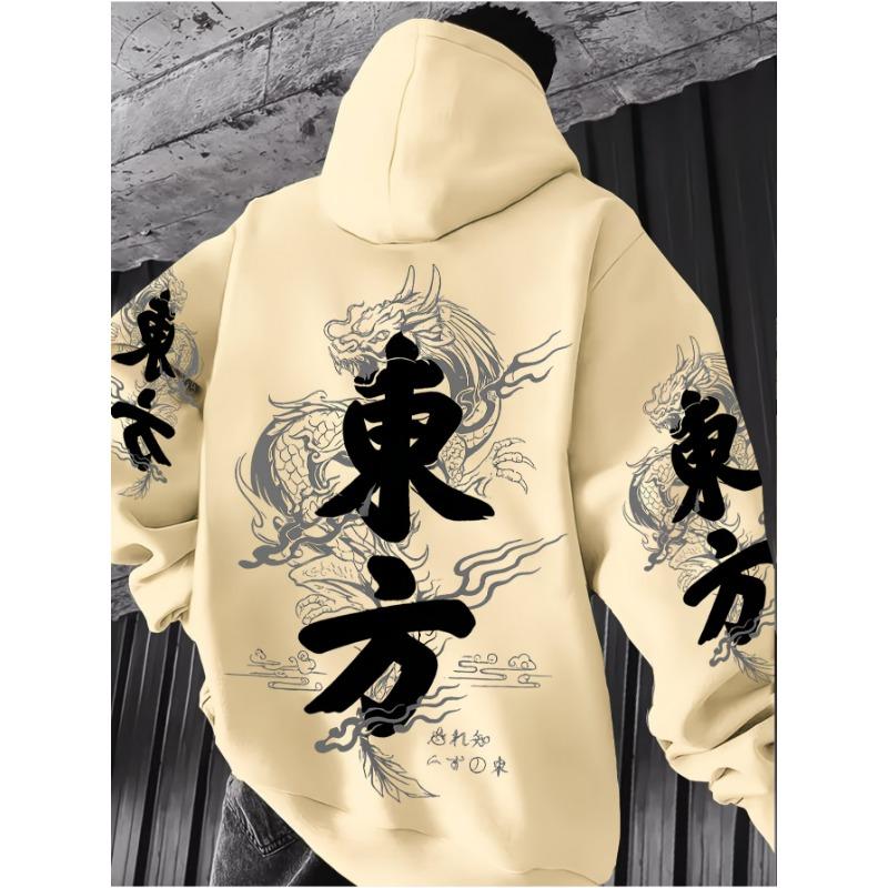 Streetwear American Trendy Printed Hoodie, Retro Letter Casual Loose Sweatshirt, Men's Hooded Sweatshirt for Autumn and Winter