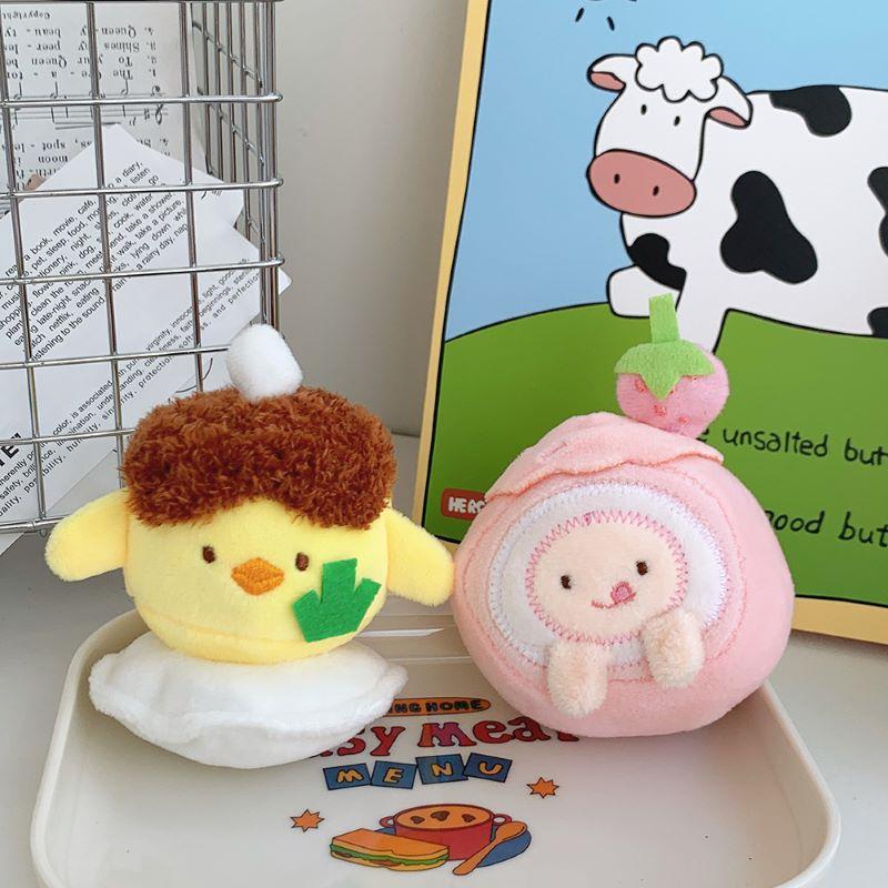Ins New Strawberry Cream Cheese Plush Toy Grab Machine Doll School Bag Pendant Small Cute Doll