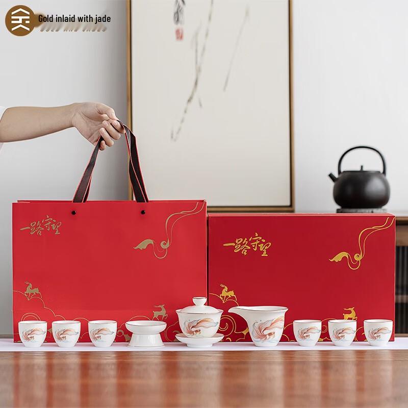 Zisha Tea Set with Gold-Inlaid Jade Design
