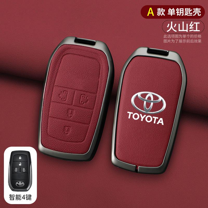 

Leather Car Key Case Cover Shell For for Toyota Camry Highlander Corolla Crown Prado GR 86 Reiz 2015 2016 Keychain Accessories