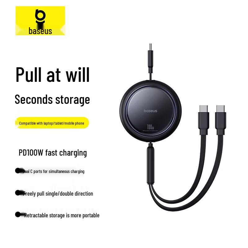Baseus Mirror Series 2-in-1 Ret retractable Fast Charging Cable