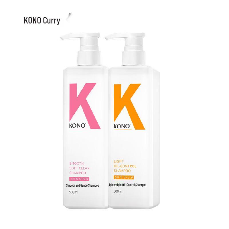 KONO Chamomile Oil Control & Smoothing Shampoo