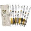 Maydahui Cute Cat Ballpoint Black Set of Stylish Animal Gel Ballpoint Adorable Perfect Gift for and Pens, 0.5mm Ink, 12. Pens. Stationery, Birthdays,