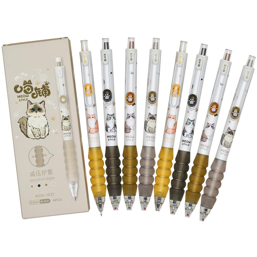 Maydahui Cute Cat Ballpoint Black Set of Stylish Animal Gel Ballpoint Adorable Perfect Gift for and Pens, 0.5mm Ink, 12. Pens. Stationery, Birthdays,