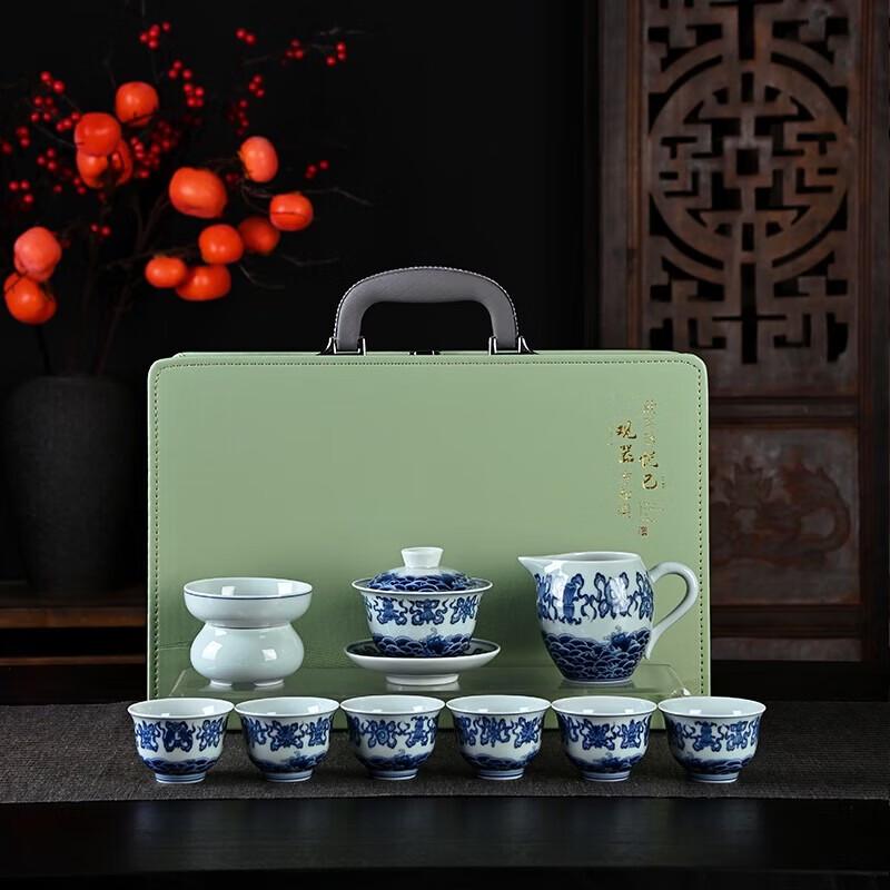 Hongyu Qinghua No. 2 10-Piece Gaiwan Tea Set