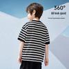 ASK JUNIOR Boys' Striped Breathable T-Shirt