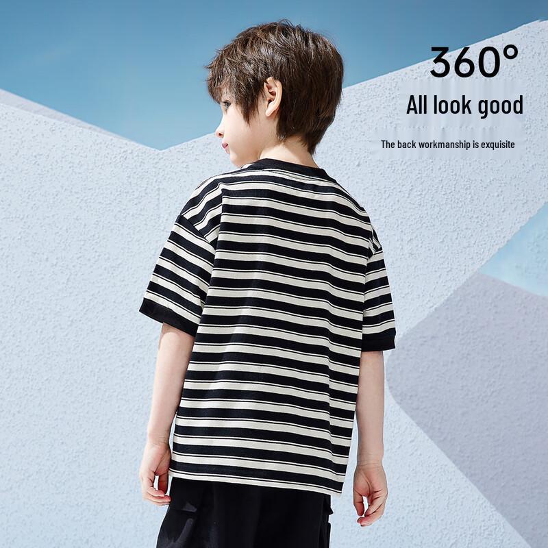 ASK JUNIOR Boys' Striped Breathable T-Shirt