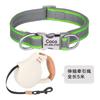 Reflective Dog Collar Small Medium Dogs Adjustable Non-Choke Pet Neck Strap With Engraving Option