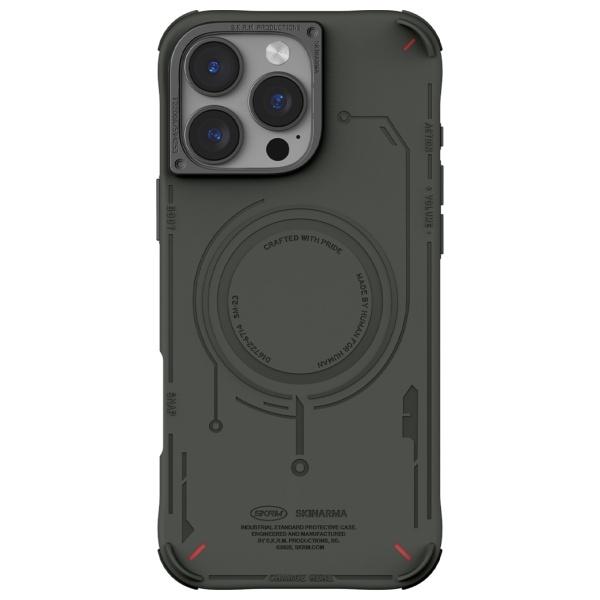 Etui Do iPhone 16 Pro Skinarma Magnetic Charging Oliwkowy