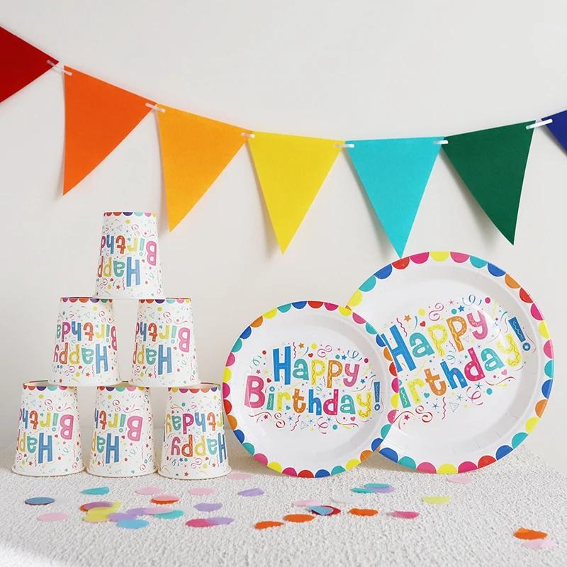 20/40pcs Disposable Paper Plates Drinking Cups Round Shape Dessert Fruit Cake Plate Birthday Party Tableware Party Decoration