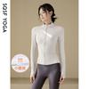 Slim-fit Quick-drying Clothes Women's Coat Spring Women's Blue Stand-up Collar Hatless Yoga Clothes Top 1011 New