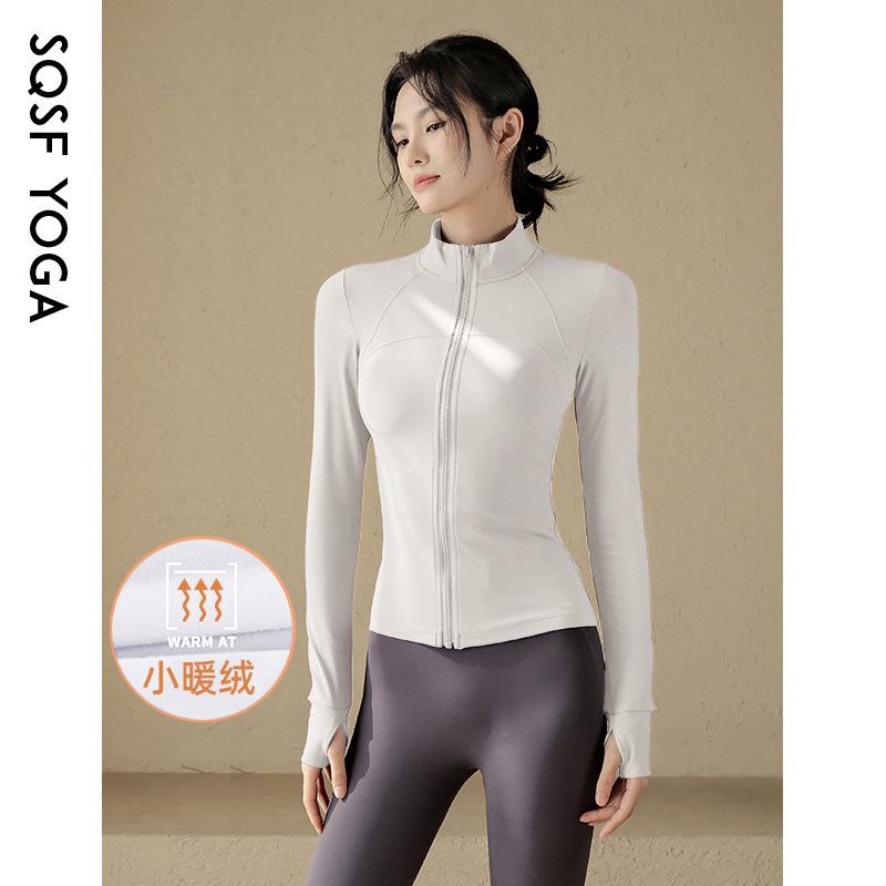 Slim-fit Quick-drying Clothes Women's Coat Spring Women's Blue Stand-up Collar Hatless Yoga Clothes Top 1011 New