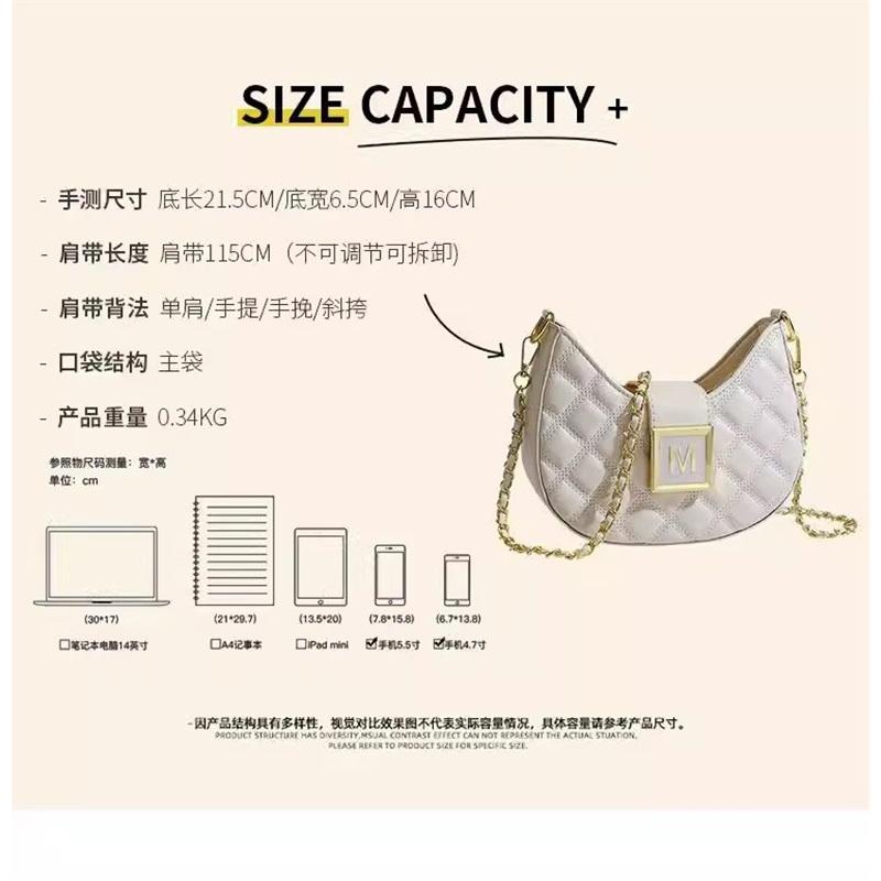 Elegant Niche Quilted Rhombus Shoulder Bag Luxury Texture Ladies Versatile Chain Underarm Crossbody Daily Handbag
