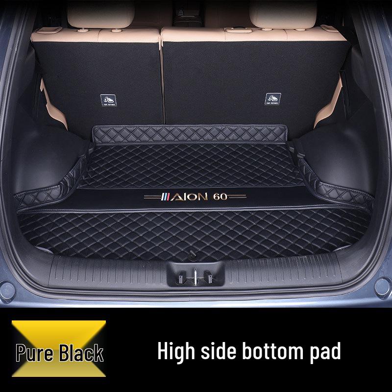 

AION N60 Tail Box Mat: Fits 26 Models, Fully Enclosed Trunk Interior 40x40x40