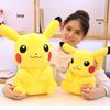 Officially Licensed Pikachu Plush Toy - Valentine's Day Gift