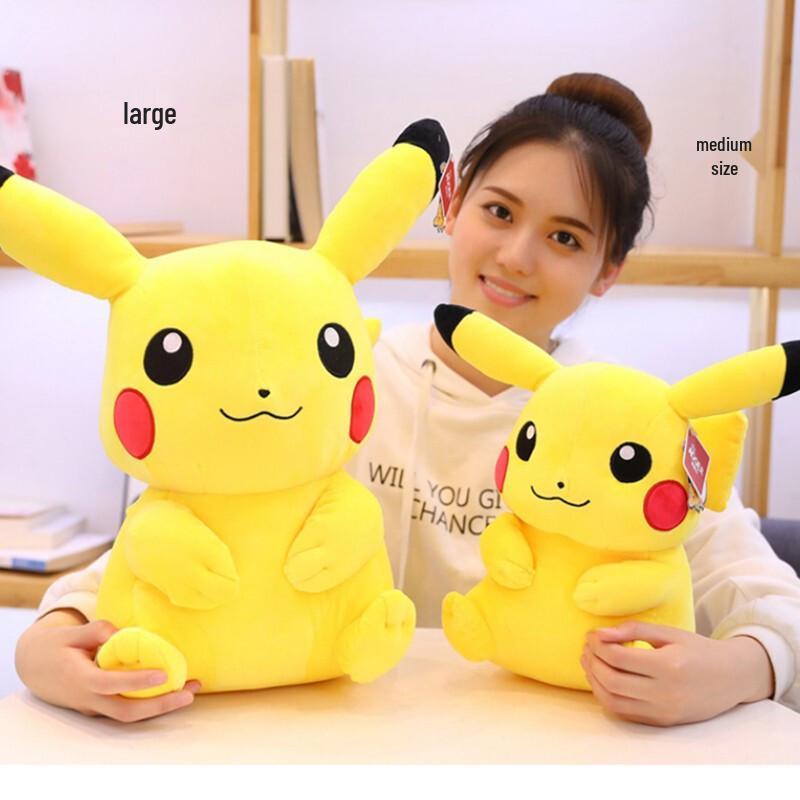 Officially Licensed Pikachu Plush Toy - Valentine's Day Gift