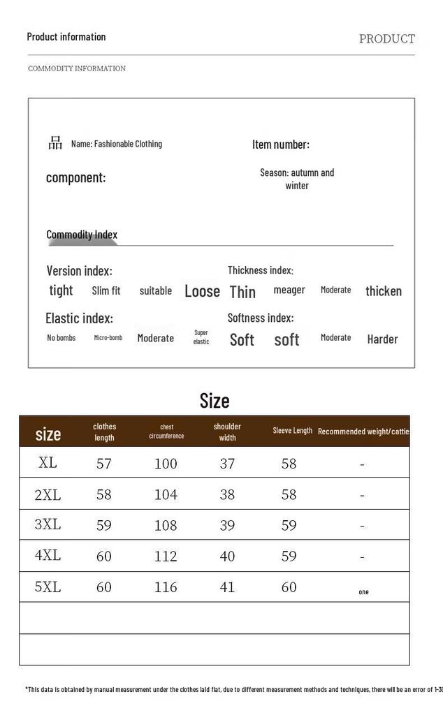 New Chinese Style Women's Spring Jacket