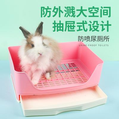 Xingxingwen Kaninchen Schubladen Zaun Toilette Chinchilla Kaninchen Kaninchen Meerschweinchen Meerschweinchen Toilette